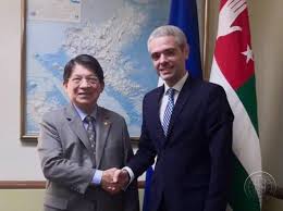 Inar Ladaria, Ambassador of the Republic of Abkhazia to the Republic of  Nicaragua held a meeting with Denis Moncada Colindres, Foreign Minister of  the Republic of Nicaragua