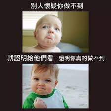 pin by sherry on festivals greetings quotes funny quotes in hindi meant to be quotes funny quotes