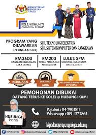 Ikuti perkembangan harian ketua pengarah jabatan pendidikan politeknik dan kolej komuniti melalui laman sosial facebook, instagram dan twitter. Kk Padang Terap Home Facebook