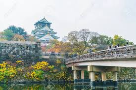 Lots of nooks around the castle and different views to find. Osaka Japan Nov 20 Visitors Crowded At Osaka Castle Park Stock Photo Picture And Royalty Free Image Image 77066910