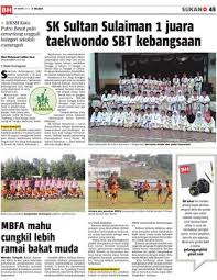 The first two sons were children by his royal consort, tengku ampuan maharum binti tengku dhiauddin of the royal house of kedah. Sk Sultan Sulaiman 1 Juara Taekwondo Sbt Kebangsaan Klik