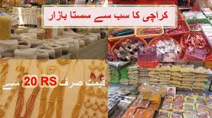 Sunday Bazar Karachi Cheapest Market Karachi Sunday Bazaar Karachi Pakis Sunday Bazaar Budget Shopping Please enter your budget password to login. sunday bazar karachi cheapest market