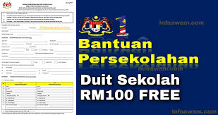Bagaimana caranya untuk anda membuat permohonan bantuan prihatin uitm ini? Bantuan Persekolahan 2021 Duit Sekolah Rm100 Free Info Awam