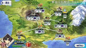 kars on twitter fate grand order na version material farming guide credits to f go wikia and cirnopedia fatego fgo