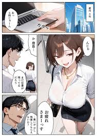 えろまんが】左遷されても反省ゼロ！生意気新人OLにわからせセックスしまくった結果www | エロコミック｜無料エロ漫画・エロ同人誌