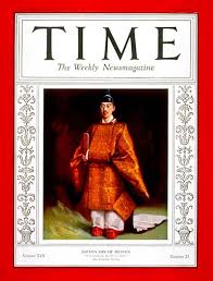 TIME Magazine Cover: Emperor Hirohito - June 6, 1932 - Emperor Hirohito -  Royalty - Japan