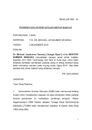 Akta kerja 1955 akta 265 peraturan peraturan dan perintah perundangan terpilih hingga 15hb februari 2020 shopee malaysia akta pekerja 1955 pdf source : Soalan 16 Pdf Parliamentary Documents