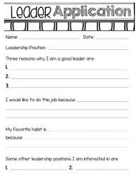 Free Class Job Leader Application Student Leadership Leadership Jobs Leader In Me