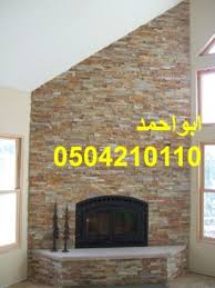 مشبات صور مشبات ديكورات مشبات صورمشبات صور مشبات حطب مشبات رخام مشبات حجر ديكورات مشبات رخام مشبات الرياض مشبات السعودية مشبات حديثه Home Decor Decor Fireplace