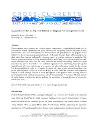 Pdf K Pop In Korea How The Pop Music Industry Is Changing A Post Developmental Society