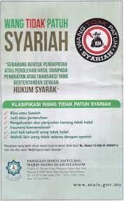 Dalam islam, riba secara khusus menunjuk pada kelebihan yang diminta dengan cara yang khusus. Hidup Matiku Pampasan Insurans Konvensional Wang Tidak Patuh Syariah