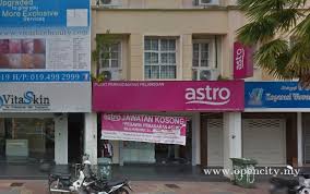 Be the first to know and let us send you an email when shruthi boutique collections posts news and promotions. Astro Customer Service Centre Alor Setar Alor Setar Kedah