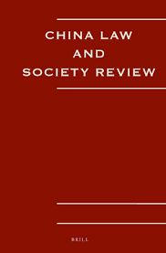What are the headings of a claim against false allegations. Many Voices In China S Legal Profession Plural Meanings Of Weiquan In China Law And Society Review Volume 4 Issue 2 2019