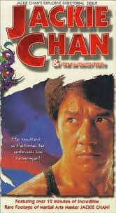 Jackie Chan's Bloodpact [VHS]: Amazon.co.uk: Chan, Jackie: DVD & Blu-ray