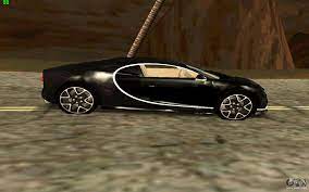 Open gta san andreas >> game folder, double click on setup and wait for installation. Winrar Gta San Andreas