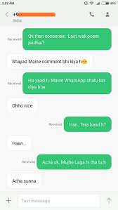 Texting is the first act to start speaking with your crush. How To Chat Your Crush Tagalog
