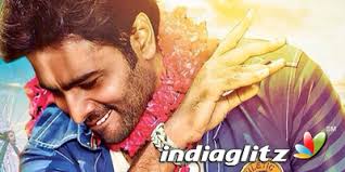 Pandagala Vachadu Review Pandagala Vachadu Telugu Movie Review Story Rating Indiaglitz Com Vachadu vachadu vachadu is with harish sam. pandagala vachadu review pandagala