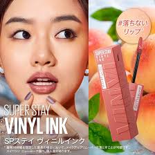 Maybelline Lip SP Stay Vinil Ink 80 Creative Logan Berry: Buy Online at  Best Price in Egypt