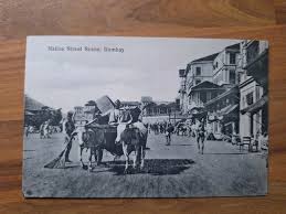 INDIA OLD POSTCARD TABOOT PROCESSION ...