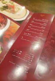 تجارب On Twitter تابع مطعم مكاني Makani Ksa يوجد في المنيو خيارات نباتية و مسموح دخول الاطفال و عندهم حاليا في الرياض ٣ فروع و فيه قسم أفراد من المطاعم المفضلة Https T Co 5ylsrleis2