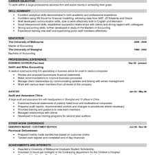 A Good Resume Title A Good Resume Title For Customer Service What Is A Good Resume Title For Careerbuilder E Writing A Term Paper Best Resume Informative Essay