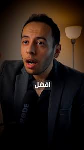 طريقة ال 100% لتطوير الذات والنجاح في الحياة