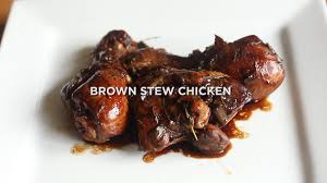 If you want to share this recipe, please simply link back to. Tasty Caribbean Brown Stew Chicken Made Easy Youtube