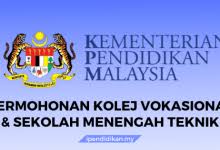 11 kain panjang kain batik, lama terpakai jadi lusuh. Langkah Langkah Menjaga Keselamatan Kanak Kanak