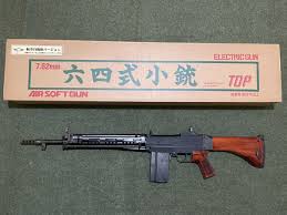 ☆8車ゲット☆ドリスピ垢 Lv300以上 多数車両あります！！