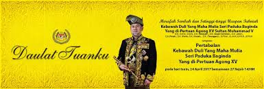 9 september dipilih tarikh hari keputeraan yang dipertuan agong yang baru. 2017 Photo Gallery Portal
