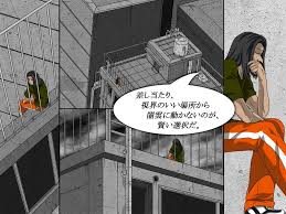 563.2 MB] Dead Sea 02  Dead Sea (Dendendo) [Cen] [2011, CG, Animation,  Movies, Big Tits, Oral, Group, Milk, Rape, Monsters, Nurse, Secretary,  Comic] [jap] | Free Hentai Porn Torrent