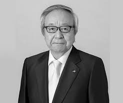 Nie żyje Masatoshi Ito. Znany miliarder miał 98 lat