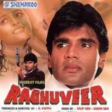 Songspk Raghuveer 1995 Songs Download Bollywood Indian Movie Songs Baaghi 1995 songs pk download free, baaghi 1995 mp3 songs download free, all songs, pagalworld, djmaza, downloadming, mr jatt, raagtune, freshmaza, mymp3song, indiamp3, wapking, webmusic, mirchifun, muskurahat 320kbps high quality audio music. songs pk