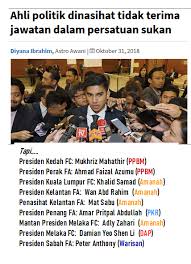 Maybe you would like to learn more about one of these? Najib Razak Dulu Ph Asyik Ratib Slogan Keep Politics Facebook