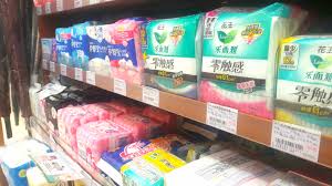 Sanitary Pads Tampons The Feminine Hygiene Market In China