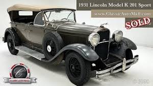 Image result for Granite Gray Deep 1931 Lincoln
