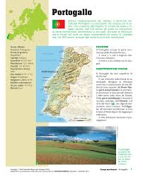 Carta geografica murale regionale sardegna 100x140 bifacciale cagliari è il capoluogo della sardegna, nuora è una delle cartina muta, fisica e politica delle sardegna da stampare cartina muta. Portogallo Zanichelli Online Per La Scuola