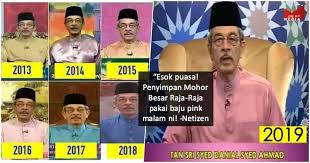 Keeper of the public seal of the malaysia royalty. Tan Sri Syed Danial Syed Ahmad Meninggal Malayopop