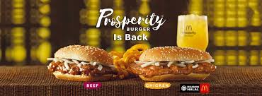 The prosperity burgers will be, available in chicken or beef will come with juicy patty is coated with they will be available exclusively at mcd dessert kiosks while stocks last. Mcdonald S The Prosperity Burger And Secret Desserts Are Back Foodie