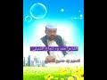 عبد الله بن احمد الفاكهي. Mp4 ØªØ­Ù…ÙŠÙ„ Ù…Ø¬Ø§Ø¯Ø¹Ø© Ø¨ÙŠÙ† Ø§Ù„Ø´Ø§Ø¹Ø± Ø§Ø­Ù…Ø¯ Ø¹Ø¨Ø¯Ø§Ù„Ù„Ù‡ ÙˆØ¯ Ù†Ø¬Ø§Ø¹ Ø§Ù„Ø´Ù…Ø¨Ù„ÙŠ ÙˆØ¹Ù„ÙŠ Ø³Ø¹ÙŠØ¯ Ø§Ù„ÙƒØ§Ù‡Ù„ÙŠ Mp4 Ø£ØºÙ†ÙŠØ© ØªØ­Ù…ÙŠÙ„ Ù…ÙˆØ³ÙŠÙ‚Ù‰