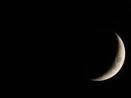 نتيجة بحث الصور عن خريطة مقاطعة كيفه