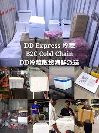This picture is the market trend analysis of gd express sdn bhd about a near year and we. Ddexpress Melaka Home Facebook