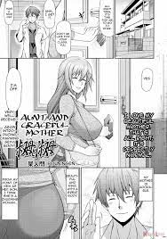 Aunt And Graceful Mother (by Bouningen) - Hentai doujinshi for free at  HentaiLoop