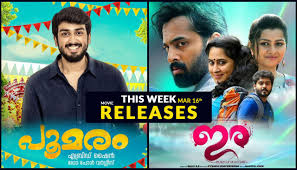 Two dirty movies land on march 1st. Here Is The Complete List Of Movies Releasing This Week Movie Releases Movies Movie List