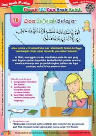 Ebook 101 Doa Anak Saleh Doa Setelah Belajar 20 Di 2020 Belajar Kitab Allah Kekuatan Doa