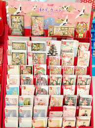 The Rainbowholic Me Japanese Christmas Cards Japanese Christmas Cards Japanese Christmas Kawaii Christmas