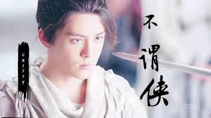 TE dness & Louis Rei (WSTRN)