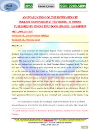 Pdf An Evaluation Of Intermediate English Prose Textbook I Published By Sindh Textbook Board Sindh Pak Muhammad Asif Academia Edu