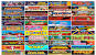 Arcade Game Screen