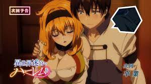 Isekai meikyuu de harem wo ep 4